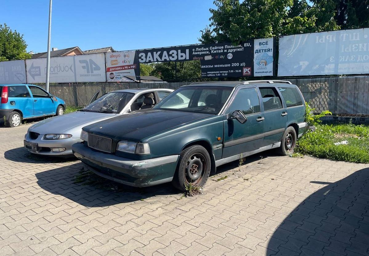 Тересполь авто