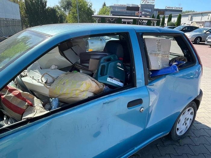 авто