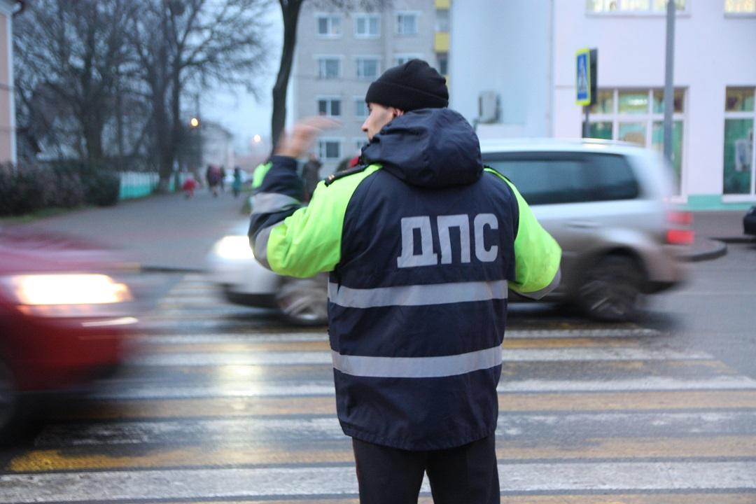 ГАИ