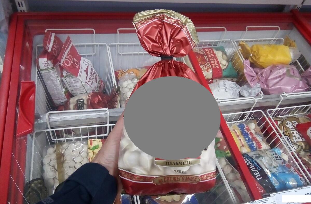 пельмени