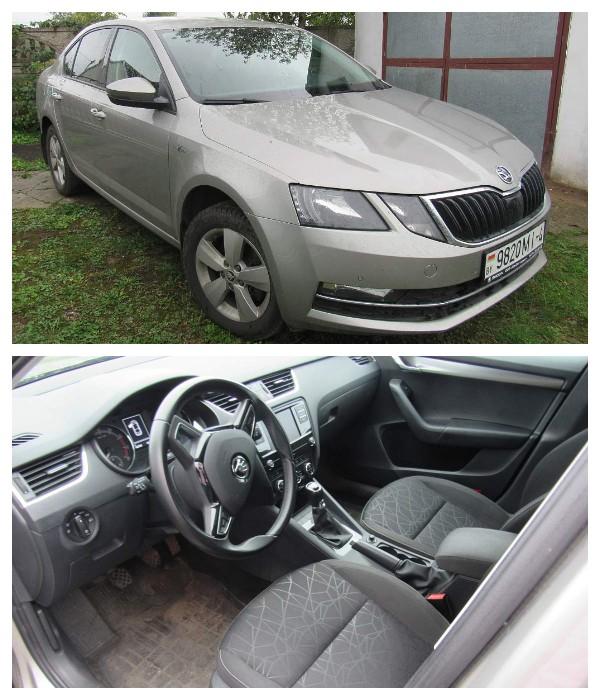 Skoda Octavia