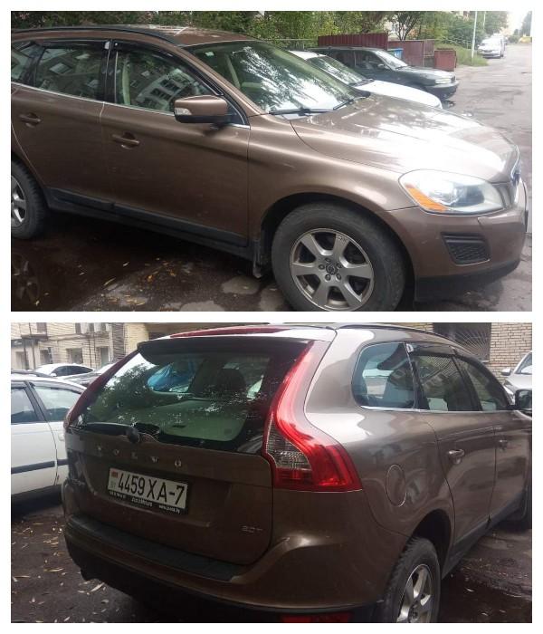 Volvo XC60