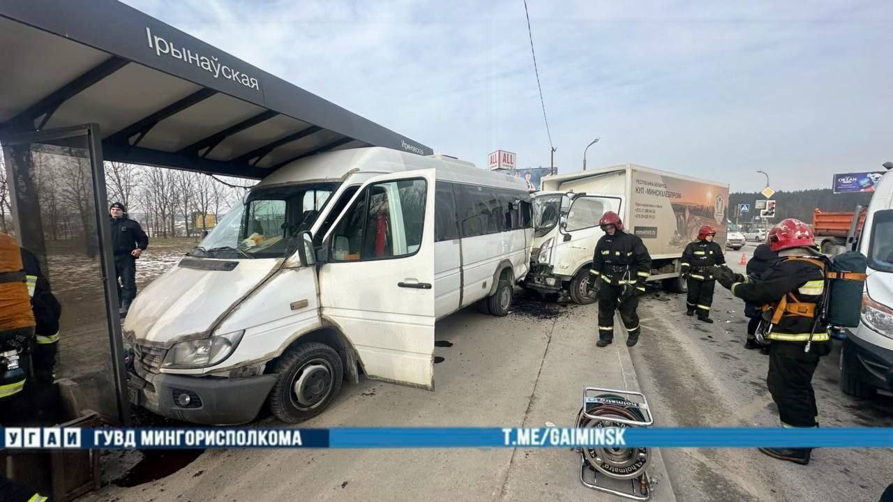 ДТП Минск маршрутка