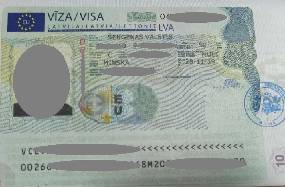 Виза Латвии