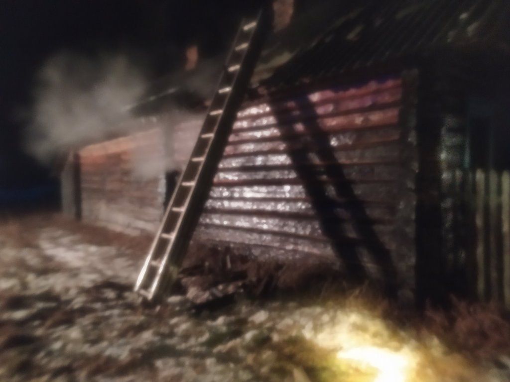 пожар