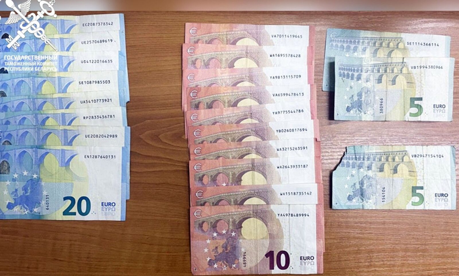 незаконный вывоз денег