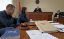 суд по трудовому праву