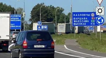 Въезд в Польшу из Беларуси ожидает около 1,8 тыс. легковых авто и 51 автобус