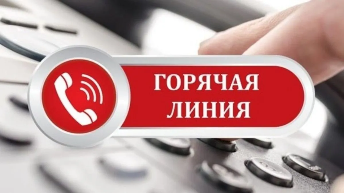 Минские планы на 2027 год могут изменить