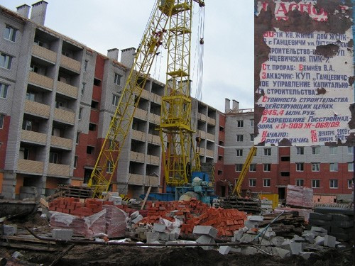 На помощь строителям ПМК-7 предложили позвать Равшана и Джумшута