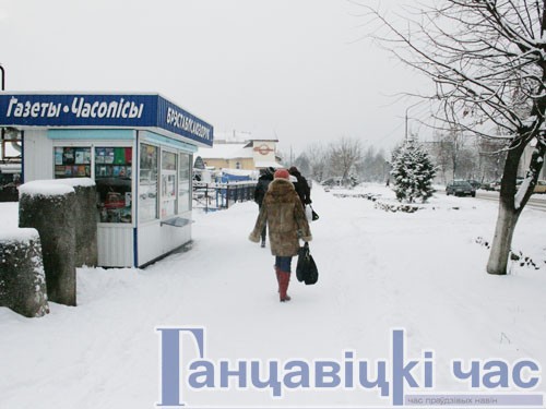 Image 932