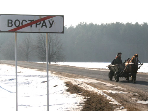 Бесклапотнае жыццё ў Востраве