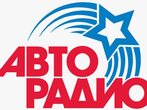 «Авторадио» выиграло суд против Министерства информации