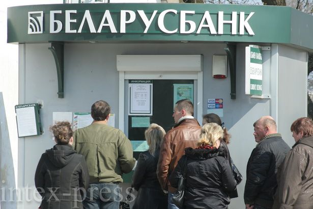 Редкая 