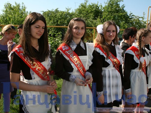 Выпускнікі. Гімназія г. Ганцавічы