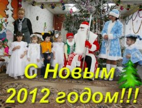 2011-ы – праз прызму газеты «Ганцавіцкі час»