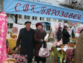 Аграрны год завяршыўся святам