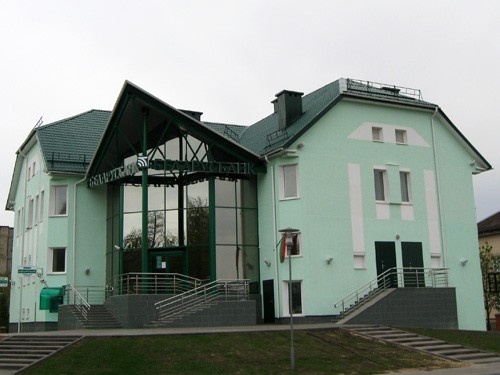В банке можно получить кредит на жилье под 12-16%