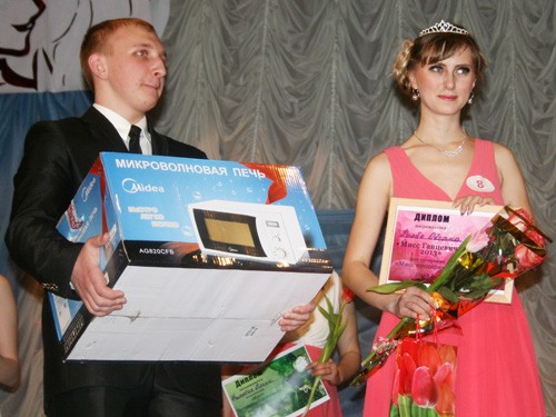 Оксана Рылко Мисс Ганцевичи-2013