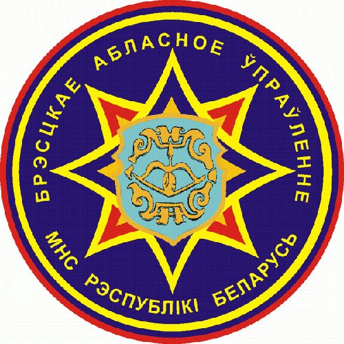 Ганцевичский РОЧС