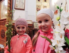 Радуйтесь Воскресению Христову!