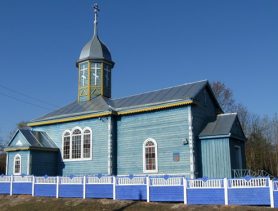 Круговіцкая царква адзначае 242 гады з дня яе заснавання