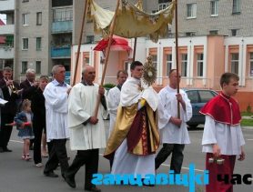 Ганцавіцкія католікі абвяшчалі Бога на ўсе чатыры накірункі свету