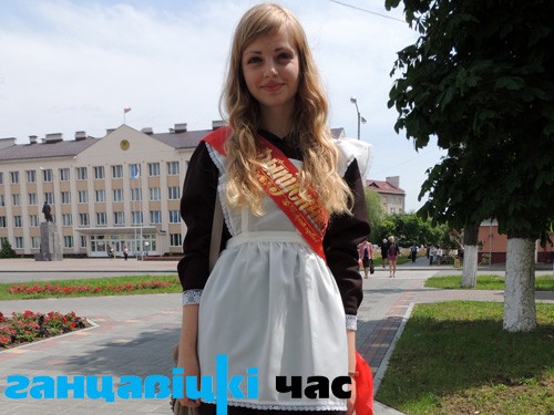 Виолетта Радюк