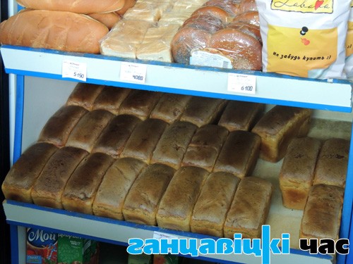 Если хлеб будет дорожать такими темпами, то на самом главном продукте придется экономить