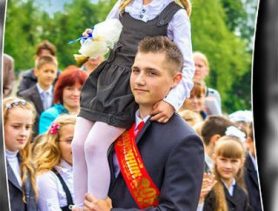 Кім стануць “лепшыя  з лепшых” выпускнікі?