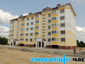 У дом ЖБВК-37 засялілі іншапланецян?