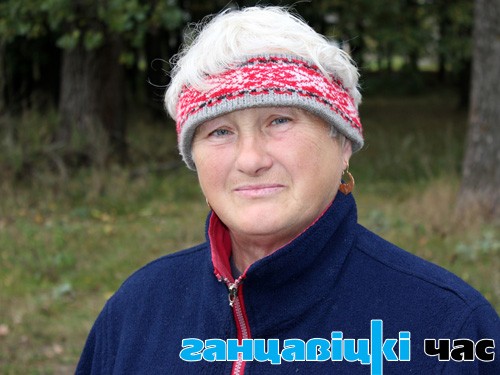 Леаніда Іванаўна Жыгар