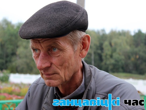 Леанід Аляксандравіч Булат