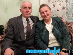 Стараста – чалавек, якому давяраюць