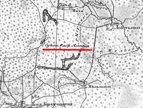 У Ясянцы калісьці працавала суконная фабрыка