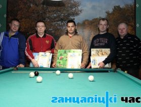 Дмитрий Крицкалюк выиграл турнир по бильярду