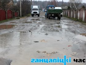 Жыхары вуліцы Рэвалюцыйная хочуць рамонту дарогі без рэвалюцыі