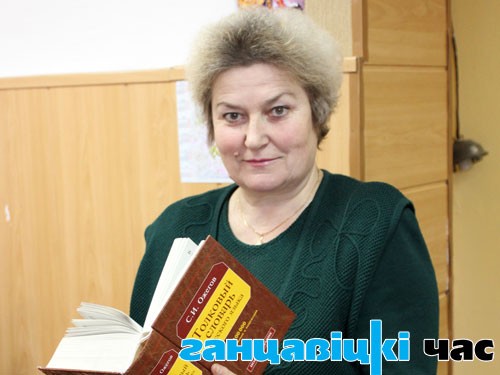 Мария Залетенко