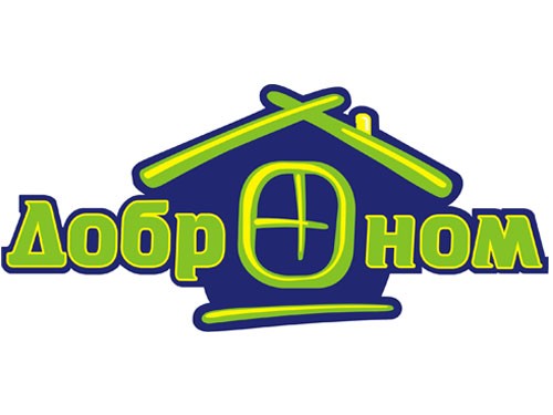 «Доброному» быть или о нем забыть?