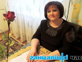 Лілія Матусевіч: “Людзі выпрасілі ў Бога маё жыццё”