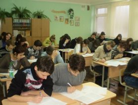 Второй этап репетиционного тестирования