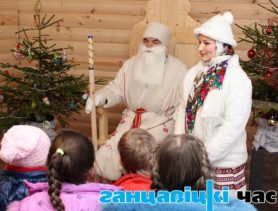 Незвычайныя Каляды ў Доме рамёстваў