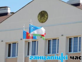 Ці то ў райвыканкаме пабывала, ці то ў глуханямым кіно…