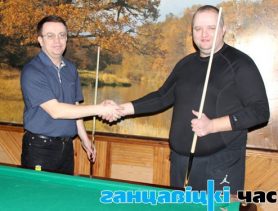 Многоборье по  бильярду с двумя победителями