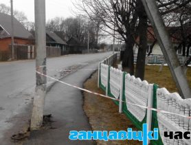 Сколько стоит сбить  электрический столб?