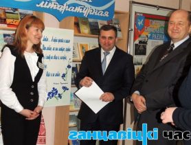 Что скрывают ганцевичские власти от журналистов и жителей района?