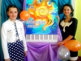 Звуки музыки рождали в душе весну…
