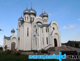 Ковчег с мощами Блаженной Матроны прибудет в Ганцевичи