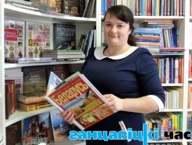 Топ-5 самых покупаемых книг в городе Ганцевичи