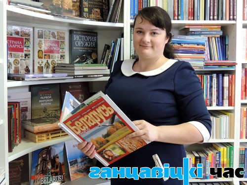 Топ-5 самых покупаемых книг в городе Ганцевичи